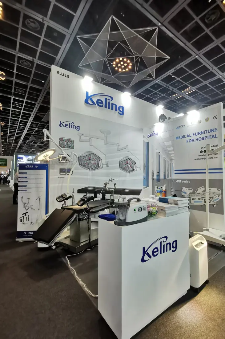 Keling Medical booth at Arab Health — photo 4
